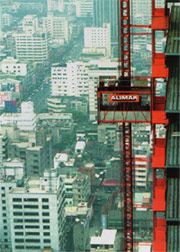alimak